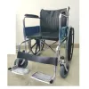Karma Wheelchair Hard Cushion { HS } Model