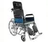 Karma Recliner Rainbow 8 Wheelchair Model
