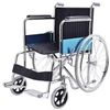 Karma Wheelchair Chrome Fighter C Model