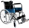 Karma Wheelchair Chrome Fighter C Model